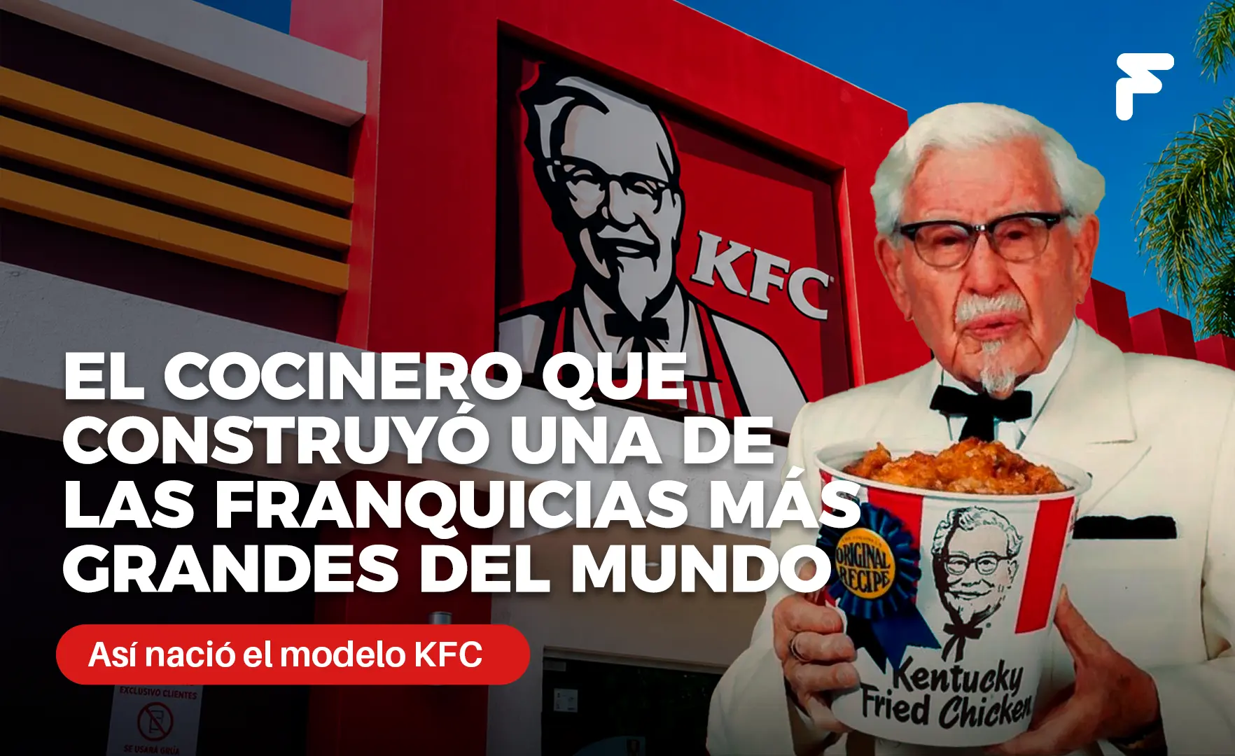 Franquicia KFC
