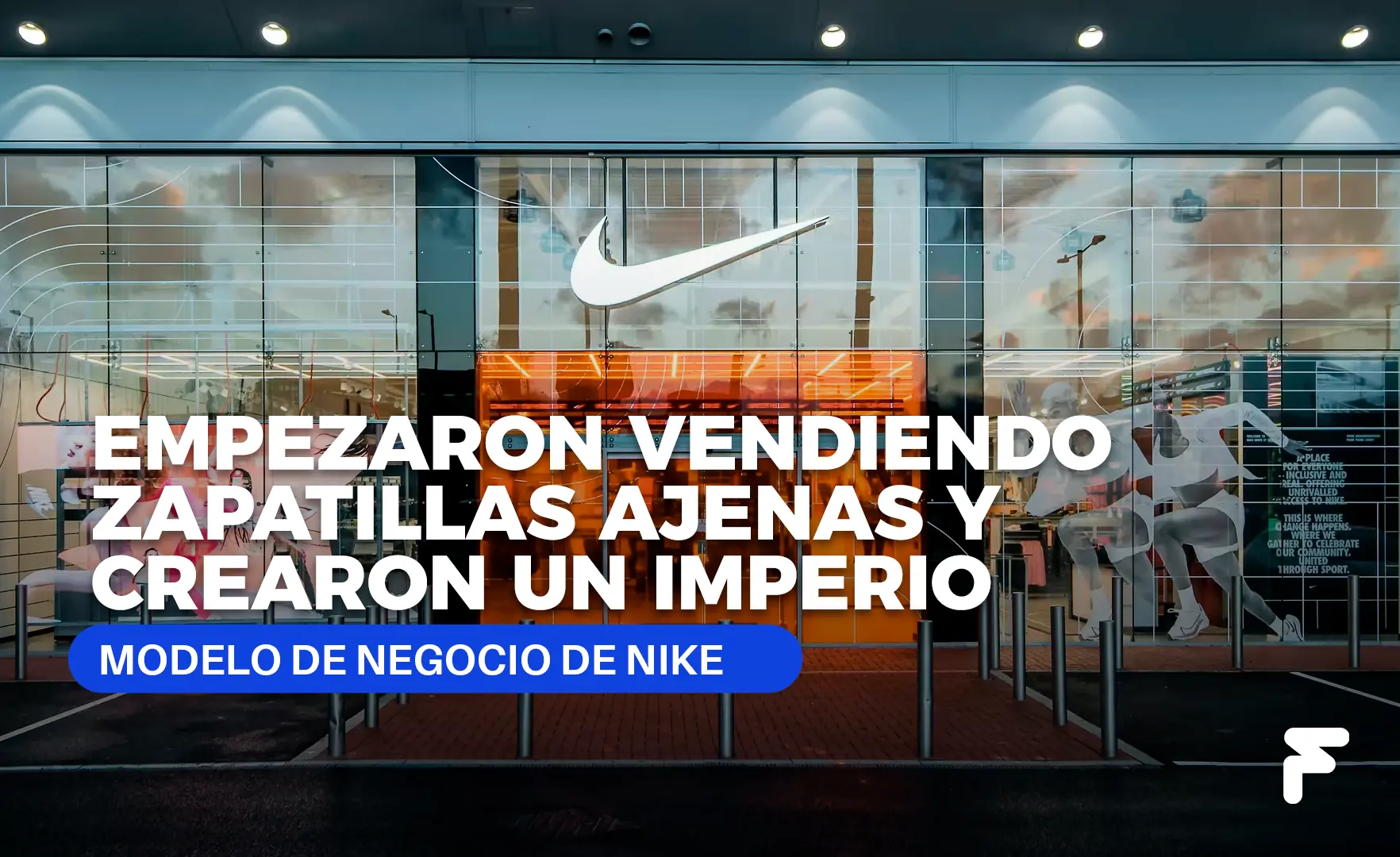 historia del modelo de negocio de nike